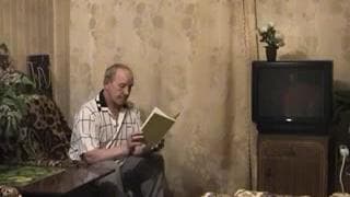 Подтвердите свой возраст