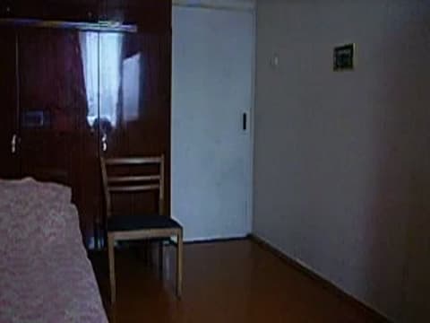 Подтвердите свой возраст