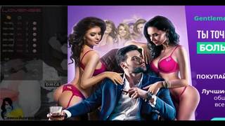 Пышечка-шлюха, развлекается на веб-камеру, выполняя желания аудитории