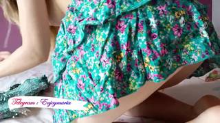 Подтвердите свой возраст